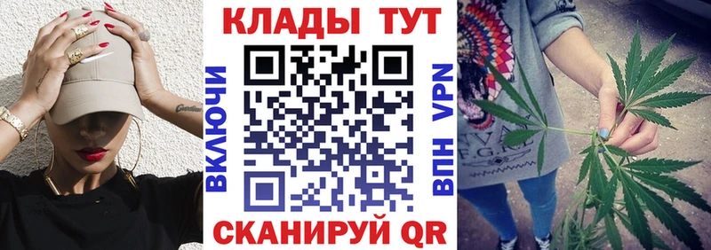 Купить наркотики цена Светлогорск ГАШ А ПВП MEGA ONION Мефедрон АМФ