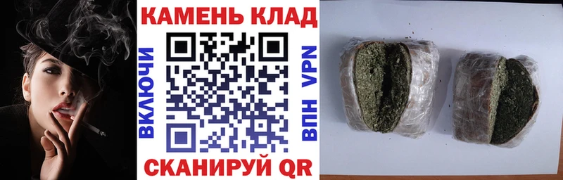 ГАШ убойный мега ТОР Светлогорск