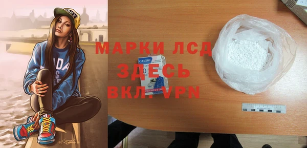 а пвп мука Богданович