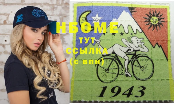 jwh Беломорск