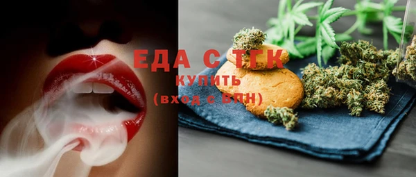 кокаин Белоозёрский