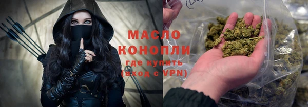 кокаин Белоозёрский