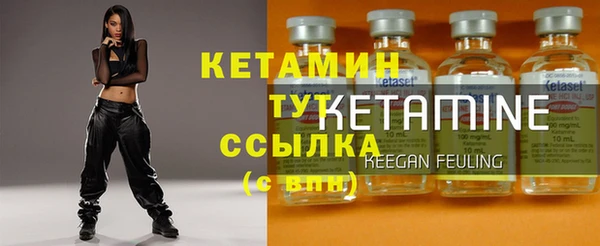 кокаин Белоозёрский