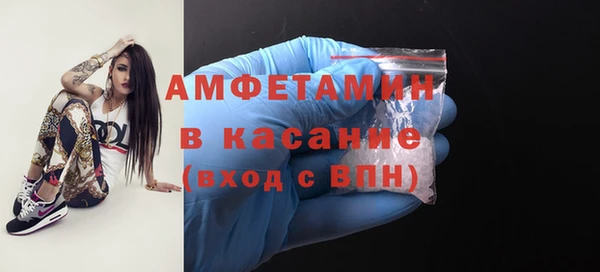 а пвп мука Богданович