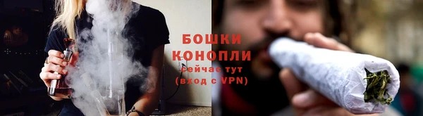 кокаин Белоозёрский