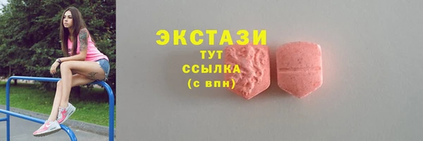 а пвп мука Богданович