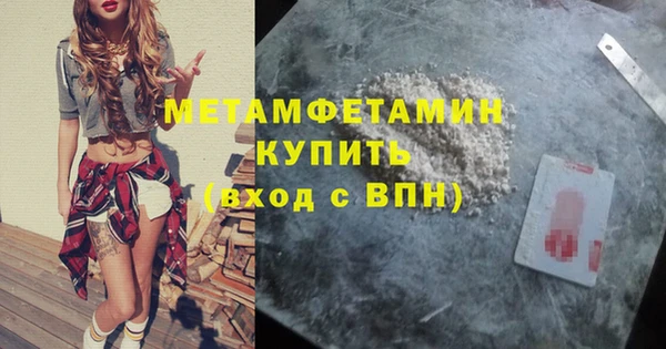 а пвп мука Богданович