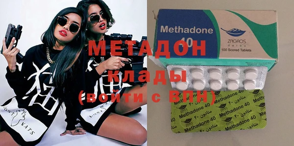 дживик Белокуриха