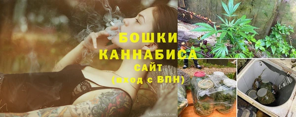jwh Беломорск