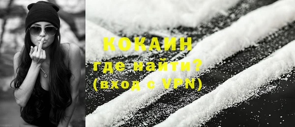 а пвп мука Богданович