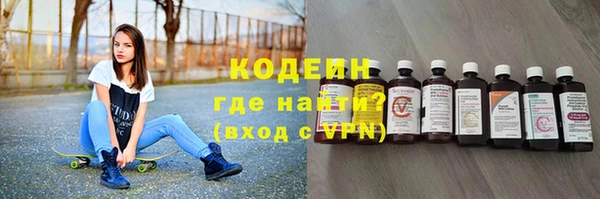 а пвп мука Богданович
