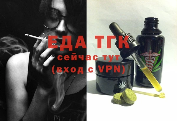 а пвп мука Богданович