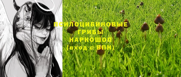 jwh Беломорск