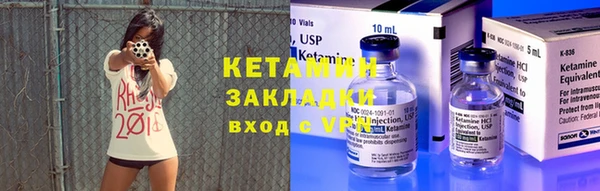 а пвп мука Богданович